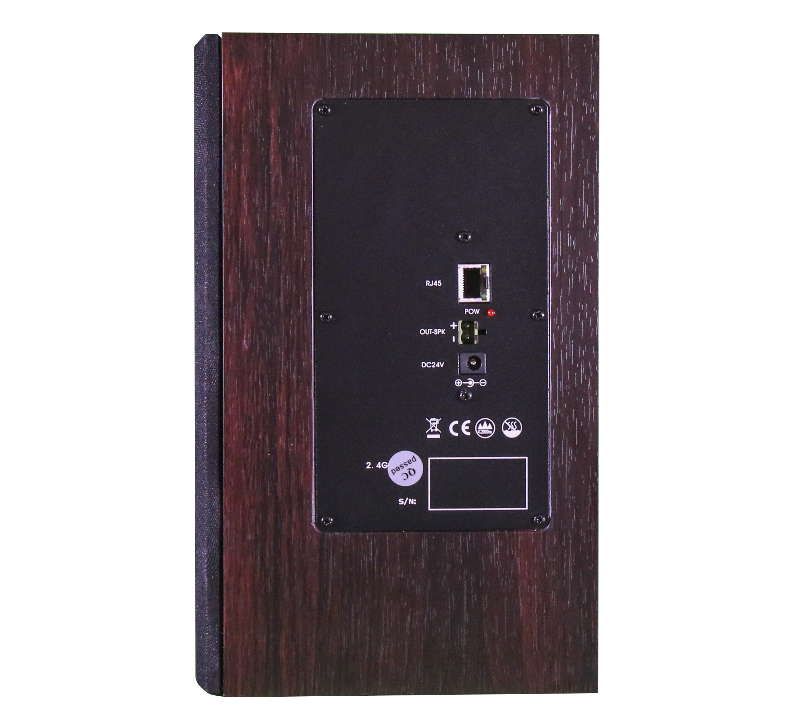 IP網絡音箱（主箱）